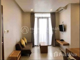 ស្ទូឌីយោ ខុនដូ for rent at Nice available one bedroom for rent, Tuol Tumpung Ti Pir