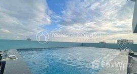 មានបន្ទប់ទំនេរនៅ TS1759 - Best Price Offer for 1 Bedroom Apartment for Rent in TTP Area with Pool