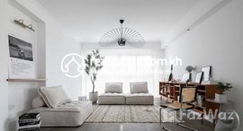 មានបន្ទប់ទំនេរនៅ Comfortable Nordic style 3 rooms