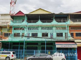 Studio Hotel for rent in Asean Heritage School, Ruessei Kaev, Tuol Sangke