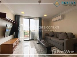 2 បន្ទប់គេង អាផាតមិន for rent at 2 Bedroom Apartment For Rent - Chakto Mukh (Doun Penh area) , Voat Phnum