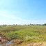  ដី for sale in កៀនស្វាយ, ខេត្តកណ្ដាល, ឃុំបន្ទាយដែក, កៀនស្វាយ