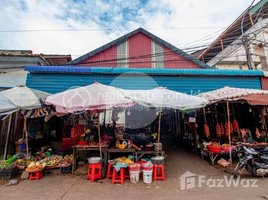  Land for sale in Siem Reap Art Center Night Market, Sala Kamreuk, Sala Kamreuk