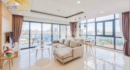 មានបន្ទប់ទំនេរនៅ 3Bedrooms Service Apartment In Tonle Basac