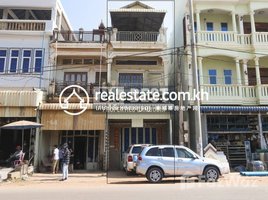 4 បន្ទប់គេង អាផាតមិន for sale at DABEST PROPERTIES: Flat House for Sale in Siem Reap-Sangkat Chreav, សង្កាត់ជ្រាវ