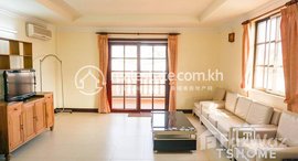 Available Units at Classic 2 Bedrooms Apartment for Rent at Wat Phnom 800USD 90㎡