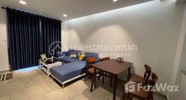 Available Units at one Bedroom Condo for Rent with Gym ,Swimming Pool in Phnom Penh
