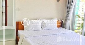 មានបន្ទប់ទំនេរនៅ One bedroom Apartment for rent in Tonle Bassac ,Chamkarmon.