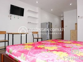 1 បន្ទប់គេង អាផាតមិន for rent at Low Cost Studio Apartment for Rent in BKK3 270USD 50㎡, សង្កាត់ទន្លេបាសាក់