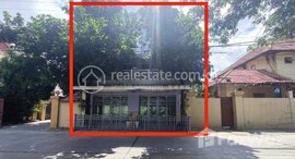 Available Units at Two Flat Houses for Sale Near Prek Eng Pagoda