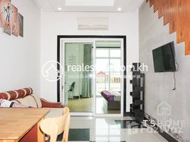 1 Bedroom Apartment for rent at Cozy 1 Bedroom Apartment for Rent in Toul Tompong 43㎡ 350USD, Tonle Basak