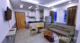 Available Units at One bedroom Condo for rent