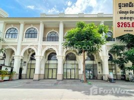 4 Bedroom Shophouse for sale in Cho Ray Phnom Penh Hospital, Nirouth, Chhbar Ampov Ti Muoy