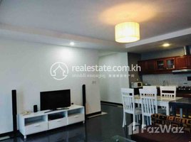 3 Bedroom Apartment for rent at Condo for Rent, Boeng Reang, Doun Penh