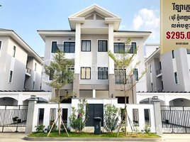 4 Bedroom Villa for sale in Preah Ket Mealea Hospital, Srah Chak, Chrouy Changvar