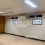 200 SqM Office for rent in Human Resources University, Olympic, Tuol Svay Prey Ti Muoy