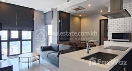 Available Units at Fully furnished 2-bedroom condo for Sale I L'attrait 