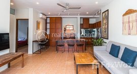 មានបន្ទប់ទំនេរនៅ 2 Bedrooms Apartment for Rent in Siem Reap-Sala Kamreuk