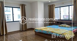 មានបន្ទប់ទំនេរនៅ Two bedroom apartment for rent in Tonle bassac (Chamkarmon), 