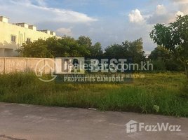  Land for sale in Kampot Train Station, Andoung Khmer, Andoung Khmer