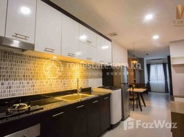 2 បន្ទប់គេង អាផាតមិន for rent at Apartment Rent $850 Chamkarmon Koh Pich 2Rooms 85m2, សង្កាត់ទន្លេបាសាក់
