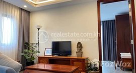 Available Units at 1 BEDROOM FOR RENT IN BKK
