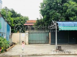 Studio House for sale in City district office, Nirouth, Chhbar Ampov Ti Muoy