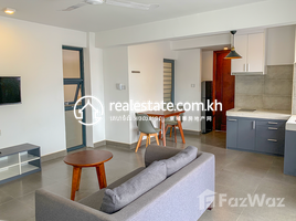 1 Bedroom Condo for rent at Private Apartment for rent in Phnom Penh, Boeung Kak 2, Boeng Kak Ti Pir