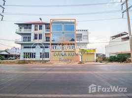 Studio Hotel for rent in Chreav, Krong Siem Reap, Chreav