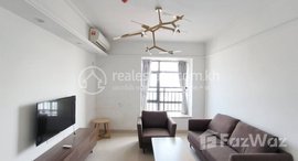 Available Units at 1 Bedroom Apartment for Rent Near Malaysian embassy 