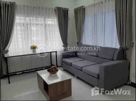 Studio Apartment for rent at One bedroom apartment for rent, Tuek Thla, Saensokh