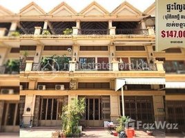 4 Bedroom Apartment for sale at Flat E0,E1 (long back land left) Borey Piphop Tmey (km 6) Reusey Keo district, Tuol Sangke, Russey Keo