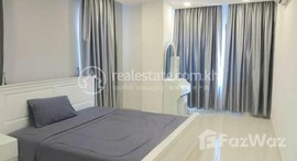 មានបន្ទប់ទំនេរនៅ Apartment 1 bedroom fully furnished