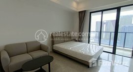 មានបន្ទប់ទំនេរនៅ Luxury one bedroom service apartment in TK best located and price 