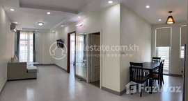 Available Units at One bedroom for rent at Berng Tabek