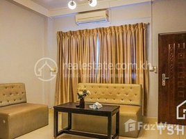 1 បន្ទប់គេង អាផាតមិន for rent at TS1372C - 1 Bedroom for Rent in Riverside area, Voat Phnum, ដូនពេញ