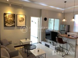 ស្ទូឌីយោ អាផាតមិន for rent at 1Bedroom service apartment $450/month., Phsar Thmei Ti Bei, ដូនពេញ