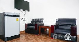 មានបន្ទប់ទំនេរនៅ Low-Cost Studio Room for Rent in Beng Prolit Area 35㎡ 350USD