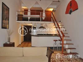 1 Bedroom Apartment for rent at Private Apartment for rent on Riverside, Voat Phnum