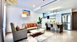Available Units at 1 Bedroom Service Apartment In BKK1 