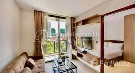 មានបន្ទប់ទំនេរនៅ Modern 2 Bedrooms Apartment for Rent in BKK2