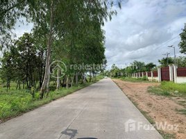  Land for sale in Cambodia, Ovlaok, Pur SenChey, Phnom Penh, Cambodia