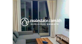 Available Units at Condo For Rent In 7 Makara