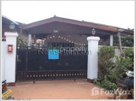 2 Bedroom Villa for sale in Xaysetha, Attapeu, Xaysetha