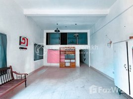 6 Bedroom Shophouse for sale in ICS International School, Boeng Reang, Phsar Thmei Ti Bei