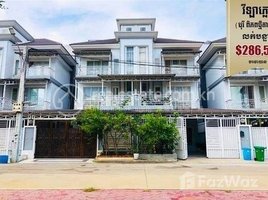 4 Bedroom Villa for sale in Ta Khmau, Kandal, Ta Khmao, Ta Khmau