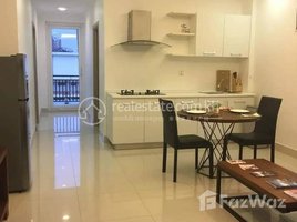 Studio Condo for rent at Very nice available two bedroom for rent, Boeng Kak Ti Muoy, Tuol Kouk, Phnom Penh