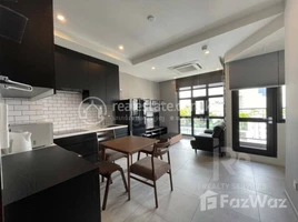 1 បន្ទប់គេង ខុនដូ for rent at LUXURY ONE-BEDROOM CONDO FOR RENT!, Boeng Keng Kang Ti Muoy