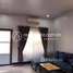 Studio Apartment for rent at 1 Bedroom Apartment for Rent in Siem Reap, Svay Dankum