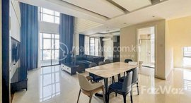 Available Units at Sky31